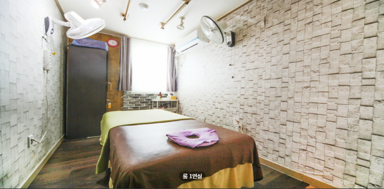 힐링아로마 매장 이미지