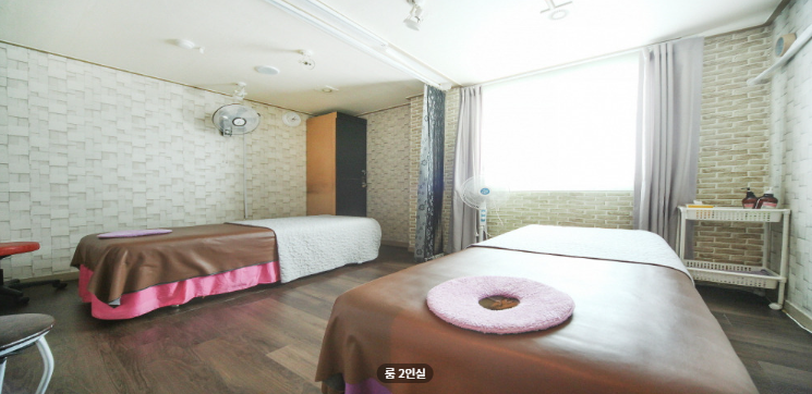 힐링아로마 매장 이미지
