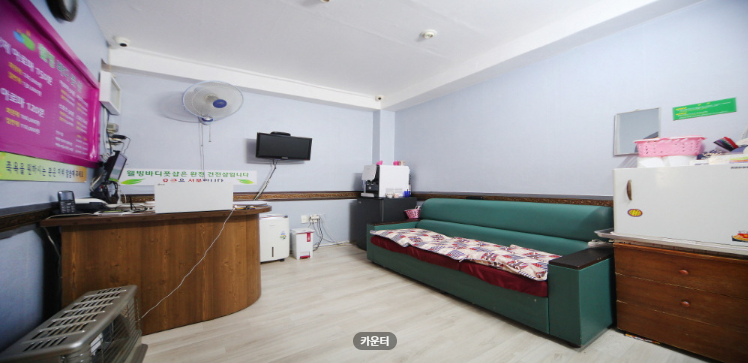 웰빙바디풋샵 매장 이미지
