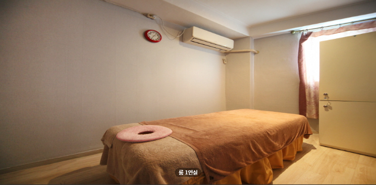 웰빙바디풋샵 매장 이미지