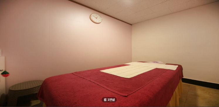 명품마사지 매장 이미지