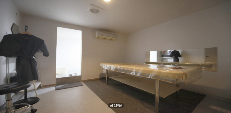 디디테라피 매장 이미지