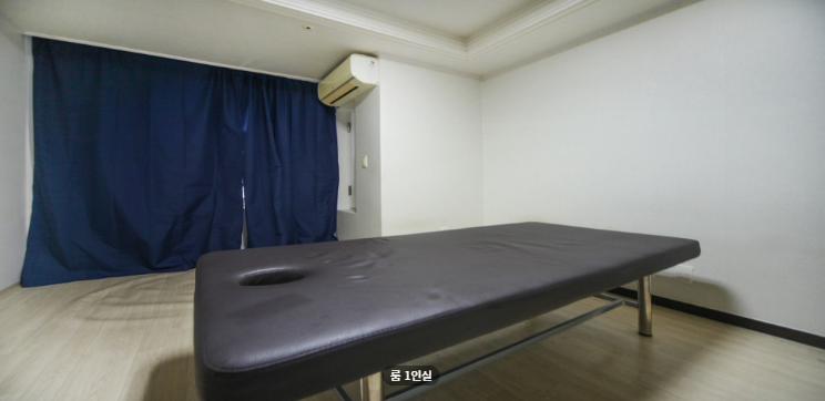 베트남한국태국테라피 매장 이미지