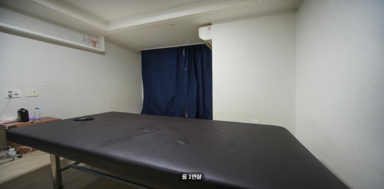 베트남한국태국테라피 매장 이미지