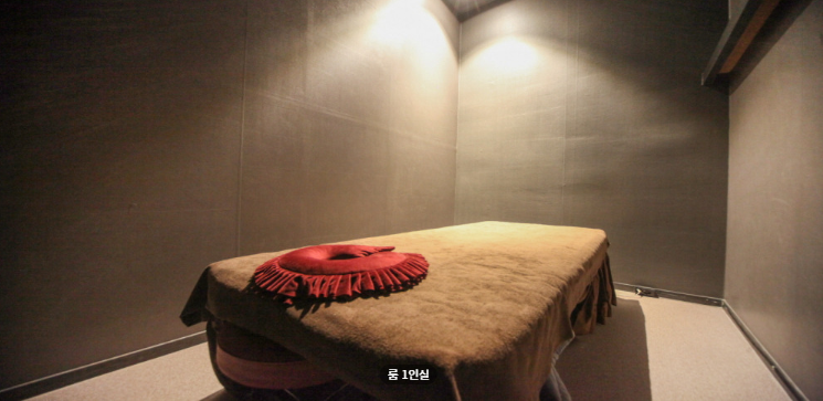 휴테라피 매장 이미지