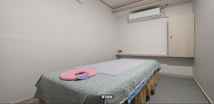 스카이아로 매장 이미지