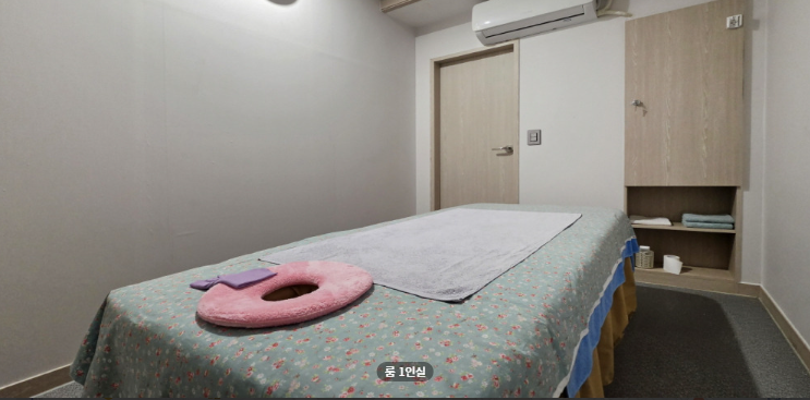 스카이아로 매장 이미지