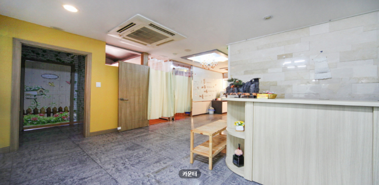 족향전통마사지 매장 이미지
