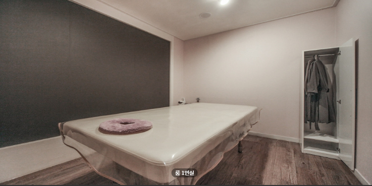 소프트테라피 매장 이미지