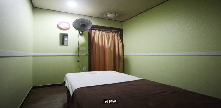백세 매장 이미지