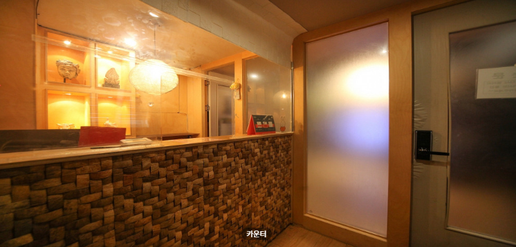 행운중국마사지 매장 이미지