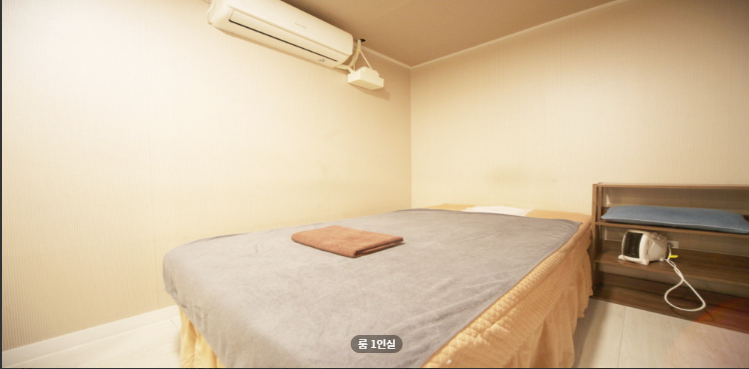 블루테라피 매장 이미지