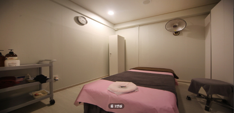 뷰티플러스 바디케어 매장 이미지