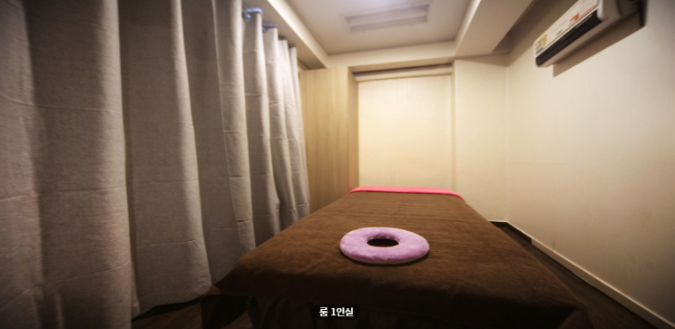 뷰티플러스 바디케어 매장 이미지
