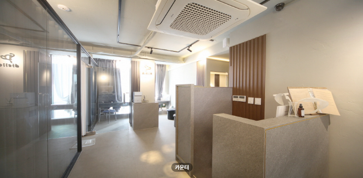 디엘로테라피 매장 이미지