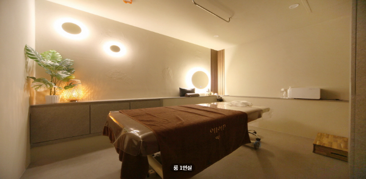 디엘로테라피 매장 이미지