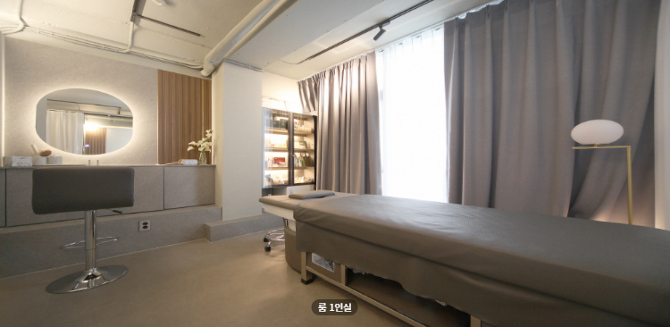 디엘로테라피 매장 이미지