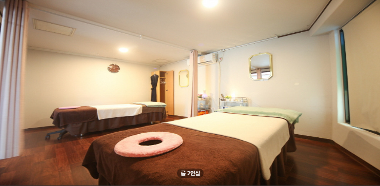 금손마사지 매장 이미지