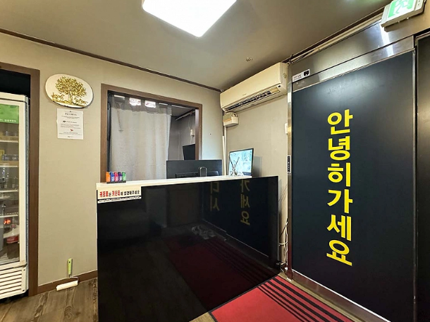 강남테라피 매장 이미지