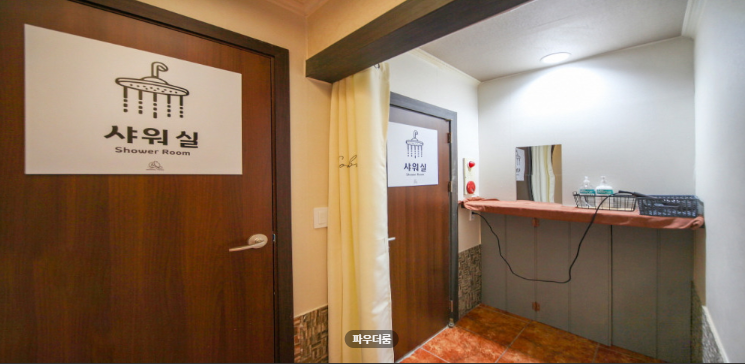 감성스웨디시 매장 이미지
