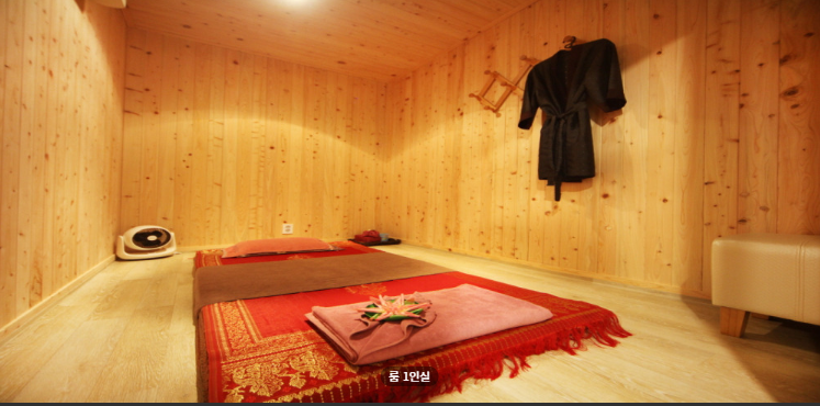 K태국마사지 매장 이미지