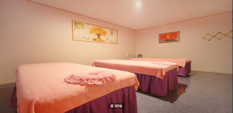 황실 매장 이미지