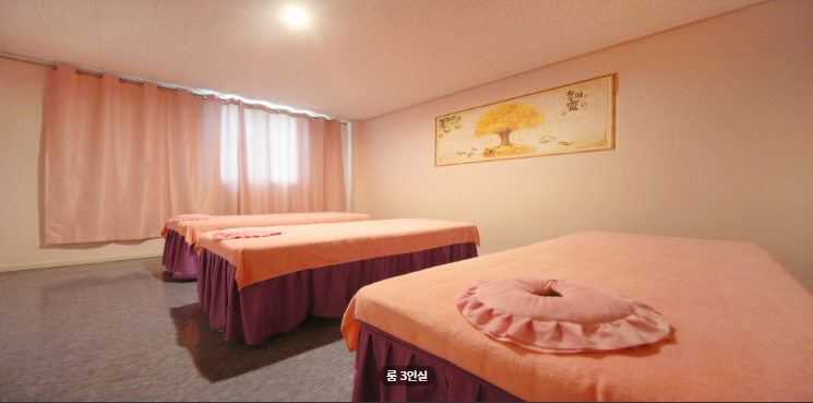 황실 매장 이미지