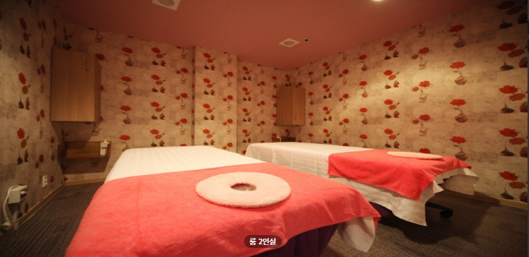 애신중국케어 매장 이미지