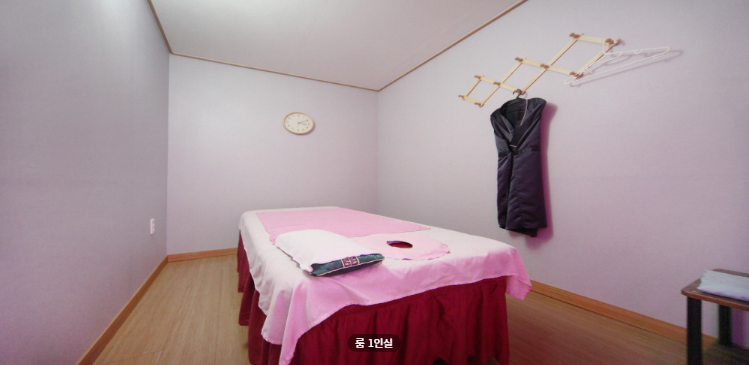 후마사지 매장 이미지