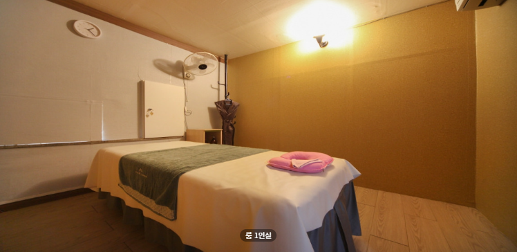 라움테라피 매장 이미지