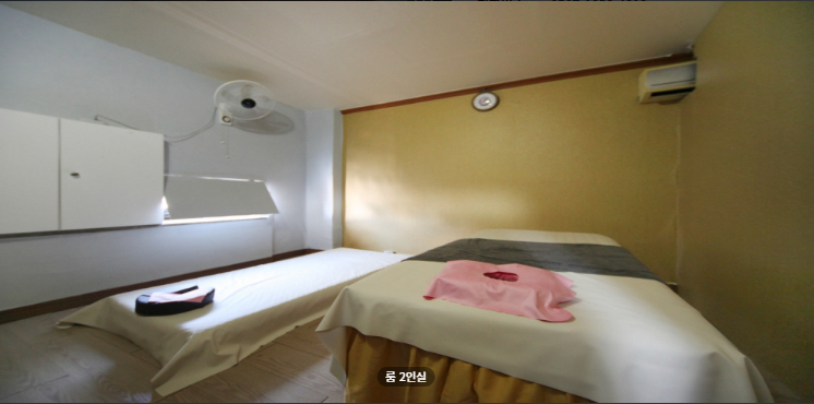 라움테라피 매장 이미지