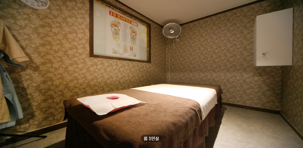 힐링중국마사지 매장 이미지