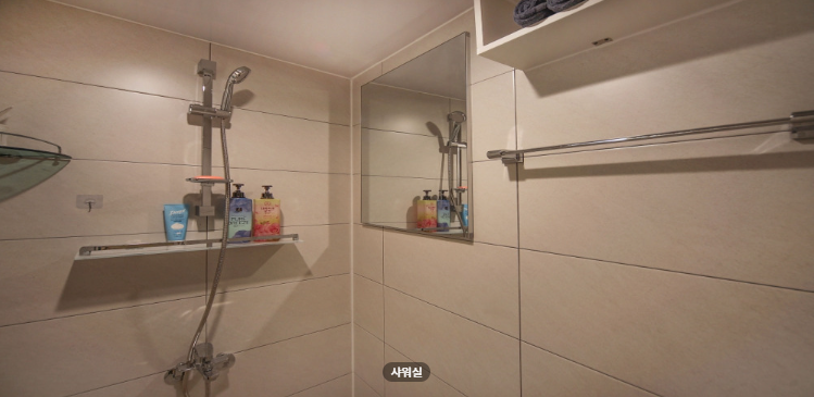 아리테라피 매장 이미지