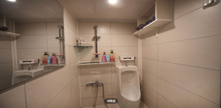 아리테라피 매장 이미지