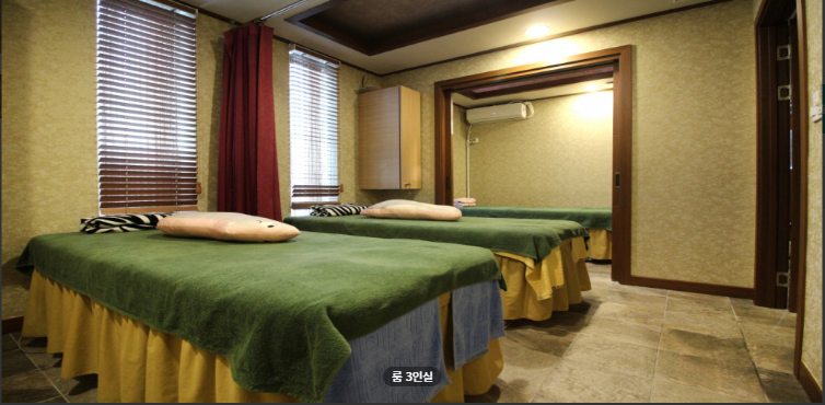 우리바디케어 매장 이미지