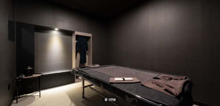 로체테라피 매장 이미지