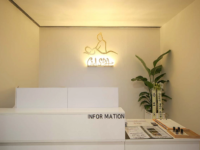 CIEL SPA 매장 이미지