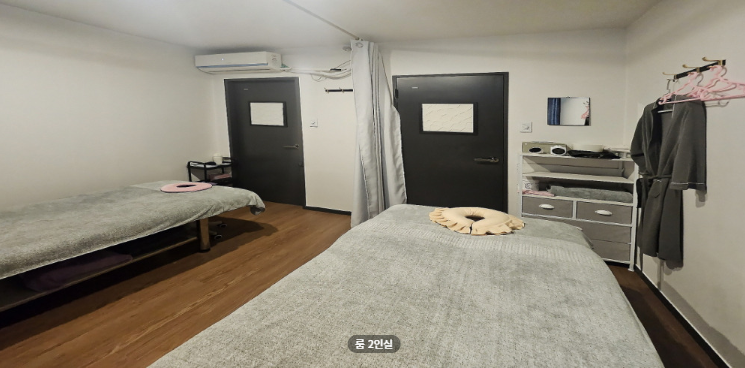 미라클Heal테라피 매장 이미지