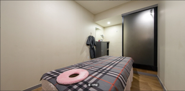 청담아로마 매장 이미지