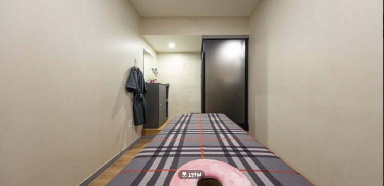 청담아로마 매장 이미지