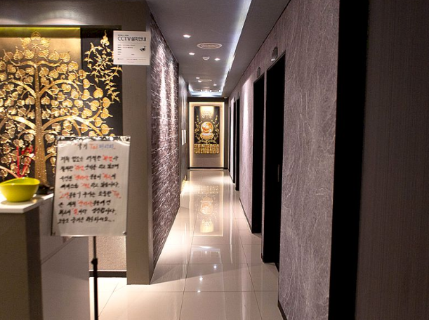 국기테라피 매장 이미지