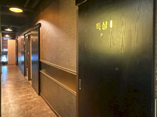 황제딥테라피 매장 이미지