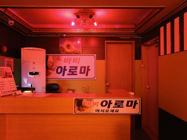 바비아로마 매장 이미지