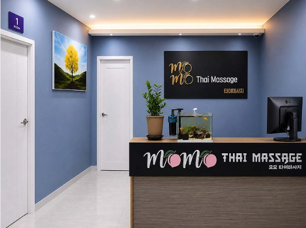 모모 타이마사지 매장 이미지