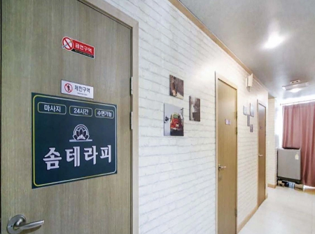 더바디아로마 매장 이미지